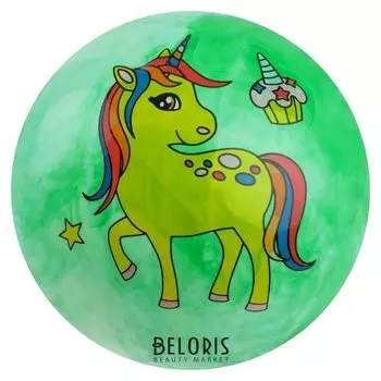 Мяч детский Единороги