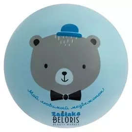 Мяч детский "Мой любимый медвежонок" диаметр 22 см