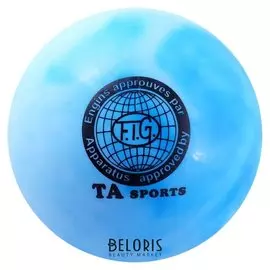 Мяч для гимнастики 18,5 см, 420 г, цвет голубой