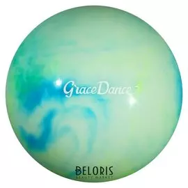 Мяч для художественной гимнастики 16,5 см, 280 г