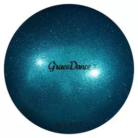 Мяч для художественной гимнастики, блеск, 18,5 см, 400 г, цвет голубой