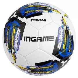 Мяч футбольный Ingame Tsunami, размер 5