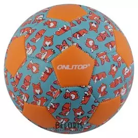 Мяч футбольный Лисёнок