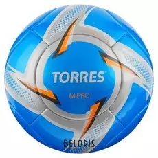 Мяч футбольный M-pro