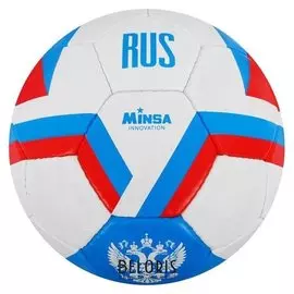 Мяч футбольный Minsa, размер 5, 32 панели, PU, ручная сшивка, латексная камера, 400 г