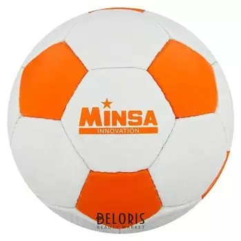 Мяч футбольный Minsa, размер 5, 32 панели, PU, ручная сшивка, латексная камера, 400 г
