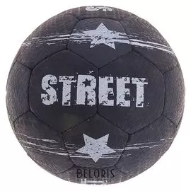 Мяч футбольный Street размер 5