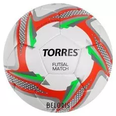 Мяч футзальный Futsal Matc размер 4