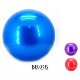 Мяч гимнастический