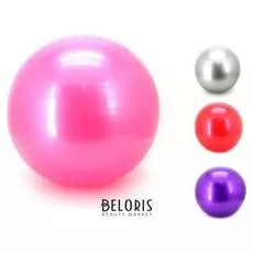 Мяч гимнастический