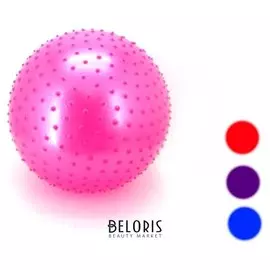 Мяч гимнастический C шипами