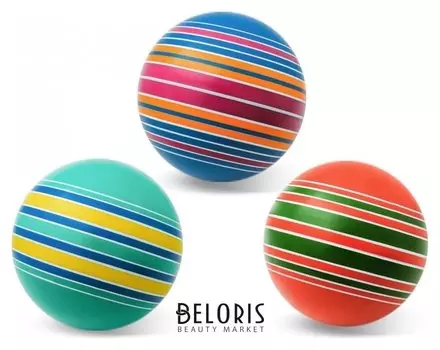 Мяч Полосатики ручное окрашивание