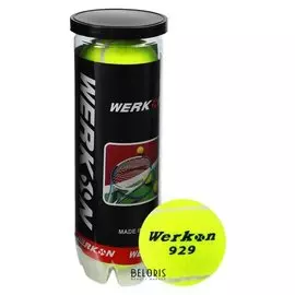 Мяч теннисный Werkon 929 в тубе, набор 3 шт