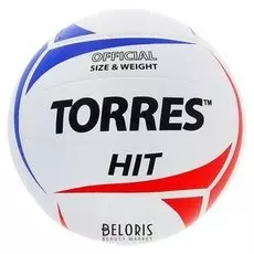 Мяч волейбольный Hit размер 5