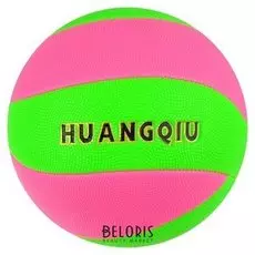 Мяч волейбольный пляжный размер 5