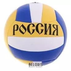 Мяч волейбольный "Россия" размер 5