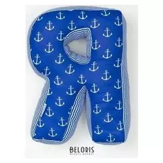 Мягкая буква подушка "Я" 35х26 см, синий, 100% хлопок, холлофайбер