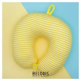 Мягкая игрушка-антистресс Полосатик подголовник с заклёпкой