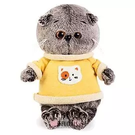 Мягкая игрушка Басик BABY в толстовке 20 см