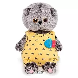 Мягкая игрушка Басик BABY в жёлтом комбинезоне с рыбкой, 20 см
