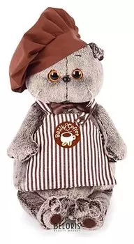 Мягкая игрушка Басик-бариста 19 см