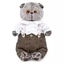 Мягкая игрушка «Басик-романтик», 30 см