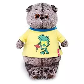 Мягкая игрушка Басик в футболке с принтом Лягушонок 19 см