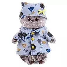 Мягкая игрушка Басик в голубой пижаме в цветочек, 30 см