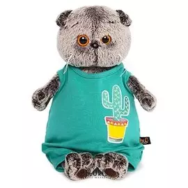 Мягкая игрушка Басик в изумрудном комбинезоне с кактусом, 19 см