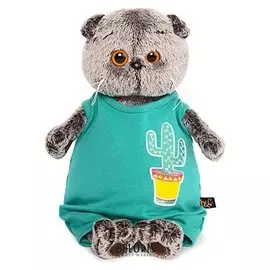 Мягкая игрушка Басик в изумрудном комбинезоне с кактусом, 22 см