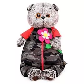 Мягкая игрушка Басик в камуфляжном комбинезоне 19 см