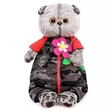 Мягкая игрушка Басик в камуфляжном комбинезоне 22 см