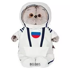 Мягкая игрушка Басик в костюме космонавта, 22 см