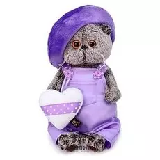 Мягкая игрушка Басик в лиловом 22 см