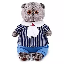 Мягкая игрушка Басик в морском костюме 30 см