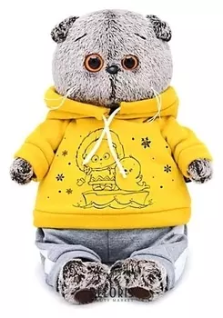 Мягкая игрушка «Басик» в спортивном костюме, 30 см