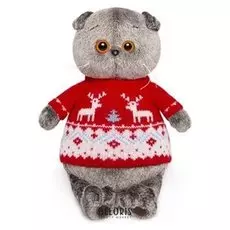 Мягкая игрушка Басик в свитере с оленями 22 см