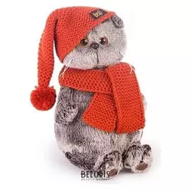 Мягкая игрушка Басик в вязаной шапке и шарфе 22 см