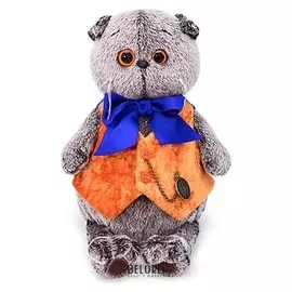 Мягкая игрушка Басик в жилете с часами 19 см