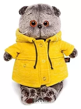 Мягкая игрушка Басик в жёлтой куртке, 25 см