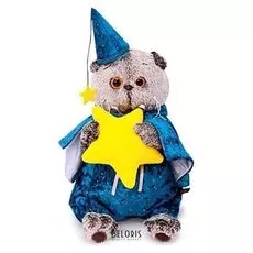 Мягкая игрушка Басик Звездочет 19 см