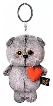 Мягкая игрушка-брелок «Кот басик брелок с сердечком», 12 см