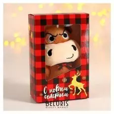 Мягкая игрушка «Бычок лео»