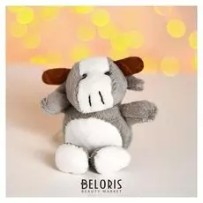 Мягкая игрушка «Бычок», на подвесе