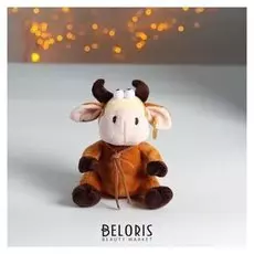 Мягкая игрушка «Бычок», с серьгой в ухе