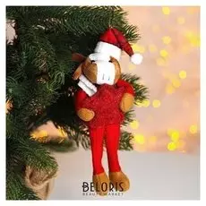 Мягкая игрушка «Бычок», со звездой, на подвесе