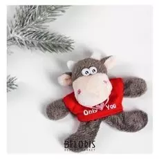 Мягкая игрушка «Бычок в футболке», с магнитом