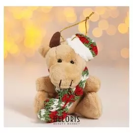 Мягкая игрушка «Бычок в колпаке и шарфе», на подвесе