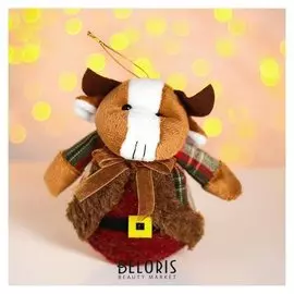 Мягкая игрушка «Бычок в шубке», на подвесе