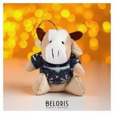 Мягкая игрушка «Бычок», в синем свитере, на подвесе